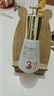 MEICHIC【宋瀟正品】美詩(shī)377美白祛斑精華液30ml 改善暗沉去黃煥亮護(hù)膚品 曬單實(shí)拍圖