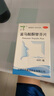 [云藥]富馬酸酮替芬片 1mg*60片 1盒裝 鼻炎專(zhuān)用藥鼻炎藥治過(guò)敏性鼻炎鼻竇炎鼻子癢流鼻涕抗過(guò)敏藥鼻炎恢復健康耳鼻喉用藥 鼻炎 過(guò)敏性鼻炎藥 曬單實(shí)拍圖
