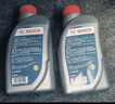 博世（BOSCH）DOT4 plus升級版剎車(chē)油制動(dòng)液/離合器油塑料桶裝 通用型 500ml裝 曬單實(shí)拍圖