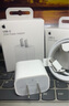 Apple/蘋(píng)果 60W USB-C編織充電線(xiàn)-1米 蘋(píng)果充電線(xiàn)手機充電線(xiàn)數據線(xiàn) 適用iPhone 17系列/Air新品 曬單實(shí)拍圖