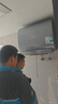 美的（Midea）TECH親膚活水玲瓏超薄60升雙膽扁桶電熱水器3300W水電分離一級(jí)能效UDpro國(guó)家補(bǔ)貼以舊換新 曬單實(shí)拍圖