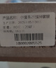 小罐茶銀罐系列 特級大紅袍金駿眉滇紅茉莉花茶組合20罐80g高檔禮盒 曬單實拍圖