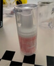 協(xié)和維生素e乳100ml*3乳液乳膏面霜身體乳護手霜擦臉四季補水保濕清爽 曬單實(shí)拍圖