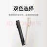 小米（MI）變焦支架自拍桿 2 分離式遙控器 自拍桿三腳架 360°旋轉(zhuǎn)適用于小米15/紅米/xiaomi手機 雅黑色 曬單實拍圖