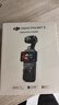 大疆 DJI Osmo Pocket 3 全能套裝 一英寸口袋云臺相機 OP靈眸手持?jǐn)?shù)碼相機 旅游vlog 便攜美顏攝像 曬單實拍圖