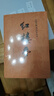 紅樓夢(mèng)原著版完整無(wú)刪減注釋豐富定本（套裝上下全2冊(cè)）人文版 中國(guó)古典文學(xué)讀本叢書四大名著1-9年級(jí)小學(xué)初中高中必讀書單語(yǔ)文推薦閱讀古白話文人民文學(xué)出版社 小說(shuō) 曬單實(shí)拍圖