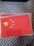 skingcond汽車(chē)反光貼五星紅旗車(chē)貼創(chuàng  )意個(gè)性改裝車(chē)身劃痕遮擋國慶裝飾貼紙# 水晶膠 中國 小號 單個(gè)裝 曬單實(shí)拍圖