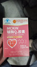 同仁堂（TRT）輔酶q10膠囊三瓶裝增強免疫力保護心臟肌動(dòng)力抗氧化保健品150粒 曬單實(shí)拍圖