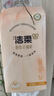 潔柔抽紙懸掛式掛抽4層300抽*6提面巾紙擦手紙便利抽紙巾整箱超市同款 曬單實拍圖