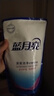 藍月亮 深層潔凈洗衣液 薰衣草香 1kg*6 袋裝補充裝 強效去污 曬單實拍圖