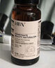 HBN水乳套裝視黃醇A醇早C晚A發(fā)光水提亮保濕中秋生日送禮 曬單實(shí)拍圖