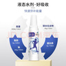 吉天瑞葡萄糖口服液補(bǔ)水液50%補(bǔ)充體力高原旅行高反運(yùn)動飲料能量飲品5支 曬單實(shí)拍圖