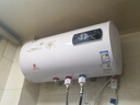 櫻花雪白色家用熱水器電熱水器出租房衛生間洗澡沐浴儲水式速熱省電40升/50/60/80/100圓桶二級能效 50升高配+三重防電+上門(mén)安裝 曬單實(shí)拍圖
