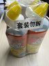 威猛先生（Mr Muscle）潔廁靈 750g*4瓶 檸檬草香 潔廁劑 潔廁液廁所馬桶除垢去漬去異味 曬單實(shí)拍圖