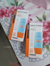 Mistine蜜絲婷防曬霜小黃帽40ml*2防水汗防紫外線防曬高倍七夕禮物SPF50+ 曬單實(shí)拍圖