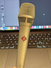 NEUMANN 諾音曼 KMS105 TLM102 TLM103 U87 KM184 紐曼 專業(yè)麥克風 KMS 105（鎳黑兩色可選） 曬單實拍圖