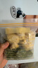 鼎味泰鍋物大丸家(脆骨魚豆腐、鱈魚豆腐、魚籽福袋) 610g 曬單實(shí)拍圖