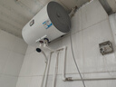 海爾出品統(tǒng)帥 國家補貼15% 50升電熱水器儲水式2200W速熱大水量專利防電墻安全洗浴LEC5001-20X1 曬單實拍圖