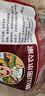 跑山密水農(nóng)家北京發(fā)貨 新鮮前腿肉5斤 排酸豬肉生鮮 前后臀尖 源頭直發(fā) 曬單實(shí)拍圖