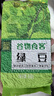 十月稻田 綠豆 500g*3袋 綠豆粥 綠豆餅 綠豆沙 曬單實(shí)拍圖