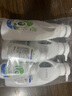 威露士La有氧洗內(nèi)衣褲專用手洗洗衣液500ml*3+90ml*2組合抑菌除螨去血漬 曬單實拍圖