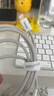 畢亞茲適用于蘋(píng)果數據線(xiàn)Type-C快充線(xiàn)PD20W充電器線(xiàn)iPhone14/13/12/11ProMax/Xs/ipad平板手機車(chē)載1.5米 曬單實(shí)拍圖