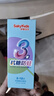 舒客寶貝兒童牙膏抗糖防蛀3-6-12歲含氟換牙期固齒護(hù)牙60g1支裝草莓味 曬單實(shí)拍圖