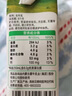 蒙牛全脂純牛奶250ml*21盒 早餐健身伴侶 整箱牛奶 送禮盒裝 曬單實拍圖