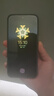 OPPO Find X8s 16GB+256GB 星野黑 極窄四等邊 天璣9400+ 哈蘇人像 超長(cháng)續航電池 AI 5G手機 國家補貼 曬單實(shí)拍圖