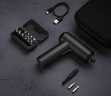 米家小米電動(dòng)螺絲刀多功能鋰電池手持電動(dòng)改錐工具 曬單實(shí)拍圖