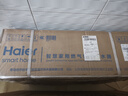 海爾（Haier）【MODEL】13升燃?xì)馓烊粴鉄崴骷矣?節(jié)能省氣 低水壓?jiǎn)?dòng)【國(guó)家補(bǔ)貼15%】靜音速熱13MODEL(12T)U1 曬單實(shí)拍圖