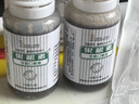 愛迪森果根素甘膽口服液寵物狗狗感冒窩咳貓咪噴嚏流鼻涕清熱解毒 15ml*2 果根素【感冒咳嗽】 曬單實(shí)拍圖