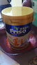 美素佳兒（Friso）港版金裝HMO益生菌成長(zhǎng)配方奶粉 3段 12-36個(gè)月適用 900g 1罐 曬單實(shí)拍圖