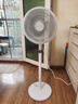 艾美特（AIRMATE）【智能遙控】七葉家用大風(fēng)量落地扇電風(fēng)扇臺式空氣循環(huán)小風(fēng)扇6檔暴風(fēng)定時(shí)電扇高清屏顯 FS30-R99 曬單實(shí)拍圖