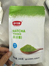舒可曼 抹茶粉 食用綠茶粉 烘焙原料 蛋糕裝飾 曲奇餅干 100g 曬單實(shí)拍圖