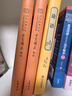 古文觀(guān)止（全2冊）文言文理解語(yǔ)感中高考必備三全本精裝無(wú)刪減中華書(shū)局中華經(jīng)典名著(zhù)全本全注全譯 曬單實(shí)拍圖