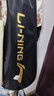 李寧（LI-NING）羽毛球拍雷霆9碳復合對拍碳素中桿娛樂休閑初學者已拉線送球手膠 曬單實拍圖