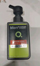 曼秀雷敦男士【張藝興同款】冰爽活炭潔面150ml*2 控油去黑頭洗面奶送男生 曬單實拍圖