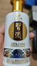 習(xí)酒貴州習(xí)酒 銀質(zhì)習(xí)酒第三代 醬香型白酒 53度高度白酒 53度 500mL 6瓶 （禮盒裝整箱） 曬單實(shí)拍圖