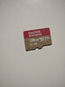 閃迪（SanDisk）128GB TF(MicroSD)內(nèi)存卡 4K極速金卡A2 V30 U3行車(chē)記錄儀 運(yùn)動(dòng)相機(jī)無(wú)人機(jī) 監(jiān)控存儲(chǔ)卡 讀190MB/s 曬單實(shí)拍圖