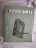 飛傲（FiiO）高性能無(wú)損流媒體音樂(lè )接收器流媒體網(wǎng)橋適用于解碼耳放SR11 黑色 曬單實(shí)拍圖