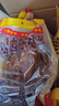 鄉(xiāng)盛 燒雞禮品德州特產(chǎn)鄉(xiāng)盛扒雞 家庭裝禮箱650g*6只熟食臘味禮盒 曬單實拍圖
