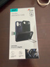 億色（ESR）自帶支架適用iPhone17promax手機殼蘋(píng)果17promax保護套磁吸殼相機按鍵鏡頭全包隱形支架SGS防摔 黑 曬單實(shí)拍圖