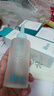 ILSO黑頭導(dǎo)出精華液黑頭水去粉刺白頭閉口深層清潔控油平衡溶解液150g 曬單實(shí)拍圖