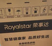 榮事達(dá)（Royalstar）全自動波輪洗衣機(jī)家用租房節(jié)能大容量一鍵脫水藍(lán)光 9.0KG洗滌脫水容量【智能風(fēng)干 強(qiáng)勁動力】 曬單實拍圖
