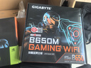 技嘉全家桶AMD銳龍 9600X/9700X/7800X3D/RTX5060TI顯卡組裝電腦電競游戲直播臺式機渲染主機DIY組裝機 9600X+32G+1T+RTX5060 高幀打瓦 曬單實拍圖