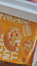 CP 意式芝士小披薩 600g 6只 快手 兒童早餐速食 半成品 曬單實(shí)拍圖