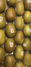 佳沛（zespri）新西蘭  陽光金奇異果18粒超大果原箱單果重約173-204g 獼猴桃 曬單實(shí)拍圖