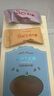 蘇小糖 牛軋?zhí)?120g1盒 約20顆 3口味混裝 廈門(mén)特產(chǎn) 伴手禮 休閑零食 曬單實(shí)拍圖