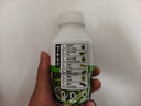 輕上羽衣甘藍奇亞籽纖維飲料果蔬汁代餐高膳食纖西芹汁245ml*20瓶 曬單實(shí)拍圖